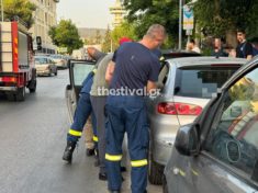 Θεσσαλονίκη 