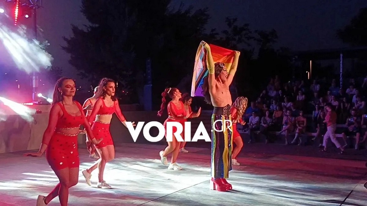 Θεσσαλονίκη: Άνοιξε η αυλαία για το EuroPride στη Νέα Παραλία – Δείτε βίντεο και φωτογραφίες