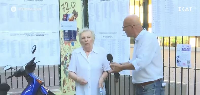 Θησείο Εκλογές