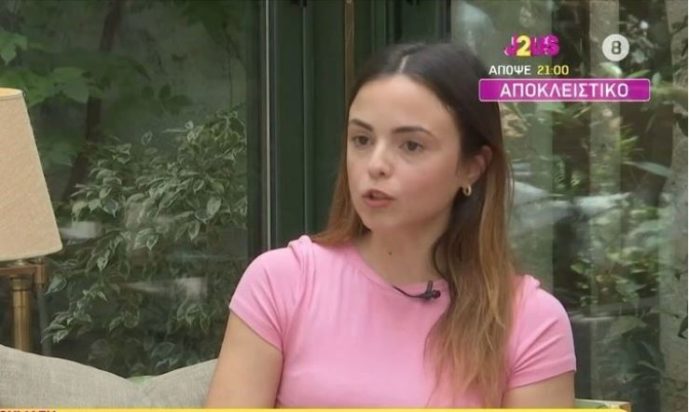 Σίσσυ Τουμάση