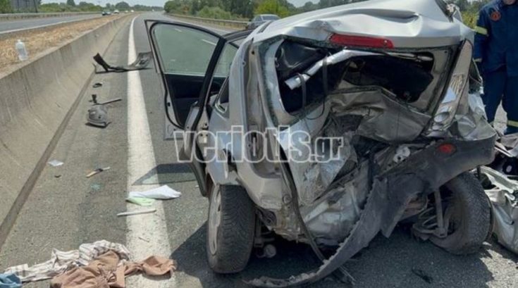 τροχαίο Βέροια