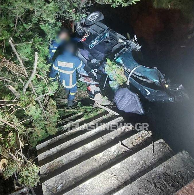 Χανιά Μάλεμε