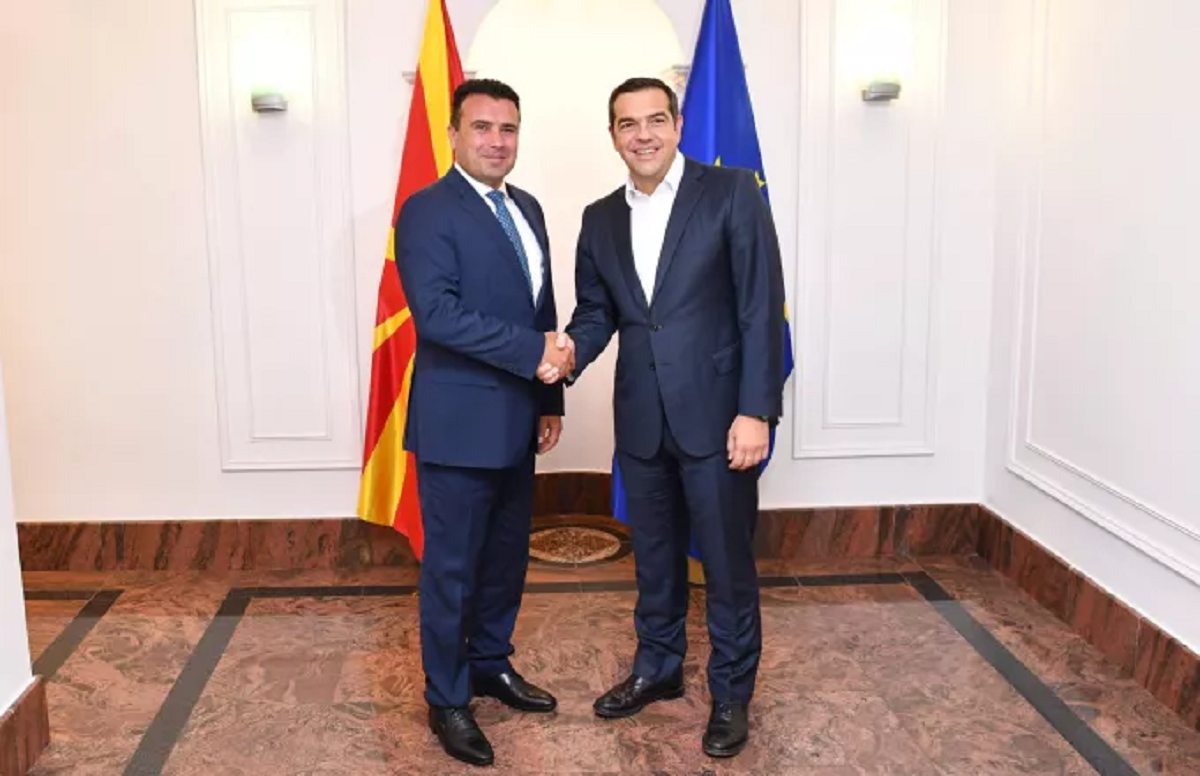 Τσίπρας Ζάεφ