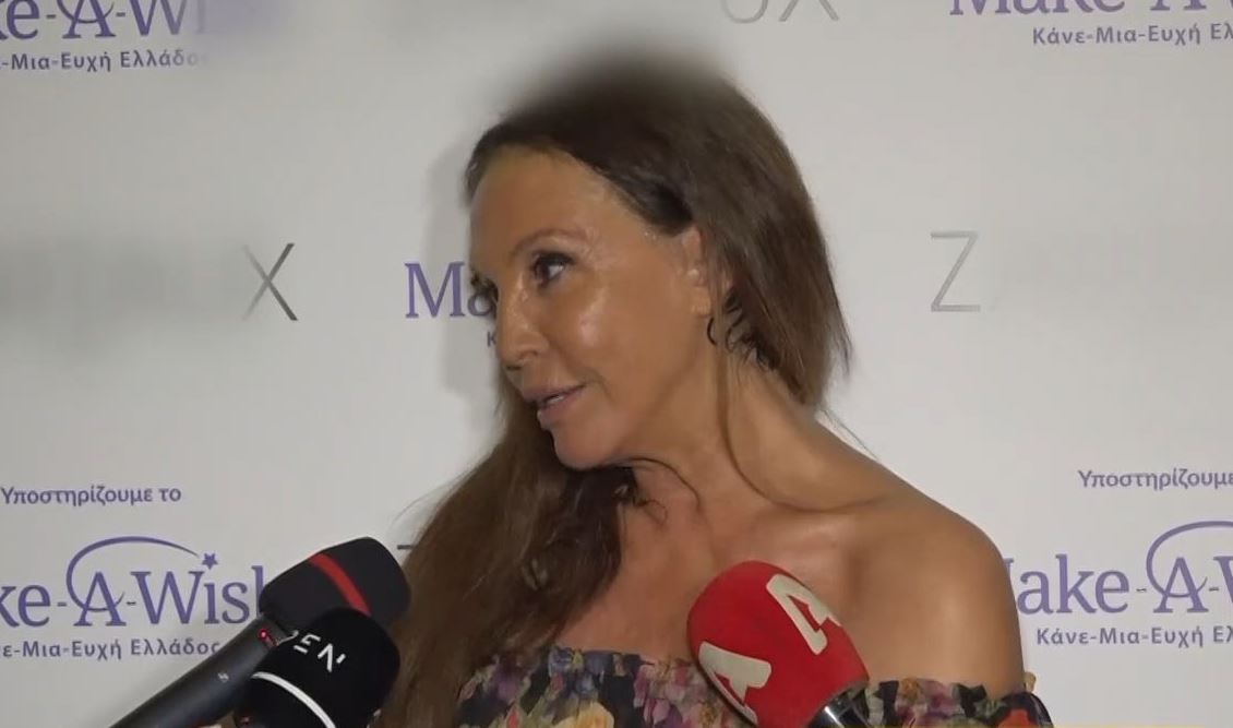 Βάνα Μπάρμπα