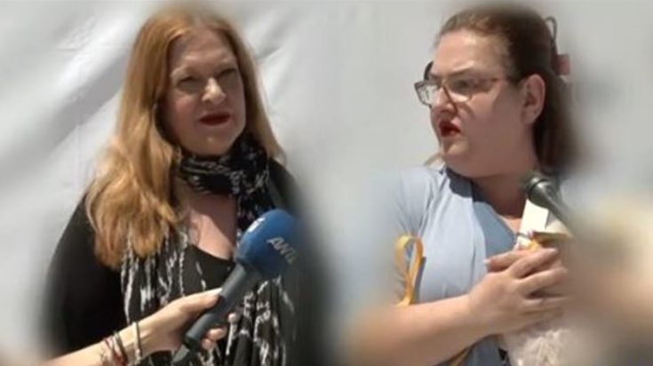 Σοφία Βογιατζάκη