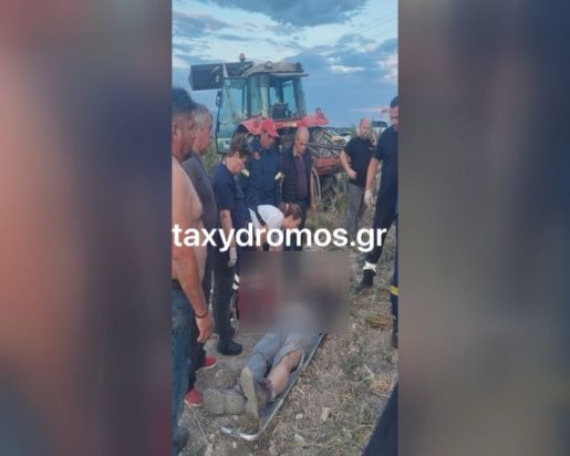 Βόλος Τρακτέρ