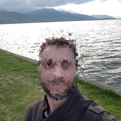 Χαλκίδα Δράστης