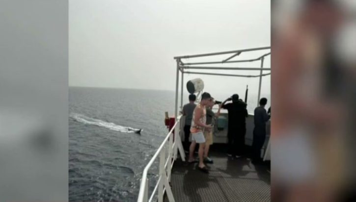 Χούθι Επίθεση