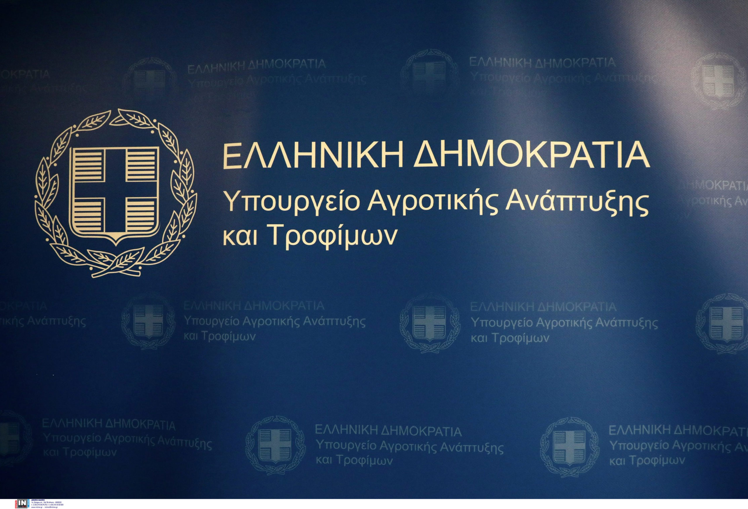 Αλλαγή σκυτάλης στο υπουργείο Αγροτικής Ανάπτυξης – Τσιάρας: Θα κάνουμε ότι είναι δυνατόν για να ανακουφίσουμε τον αγροτικό κόσμο