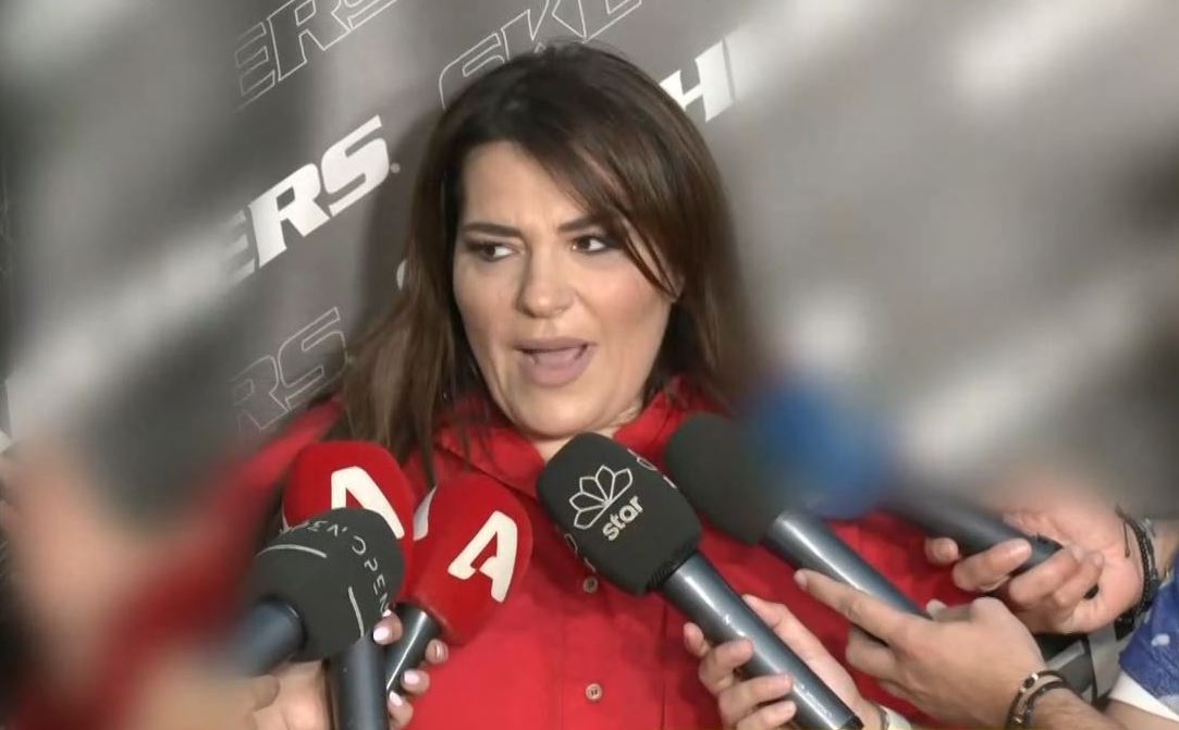 Κατερίνα Ζαρίφη