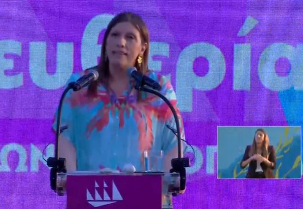 LIVE η ομιλία της Ζωής Κωνσταντοπούλου στο Π. Φάληρο