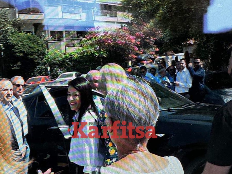 Λατινοπούλου Καραμανλής