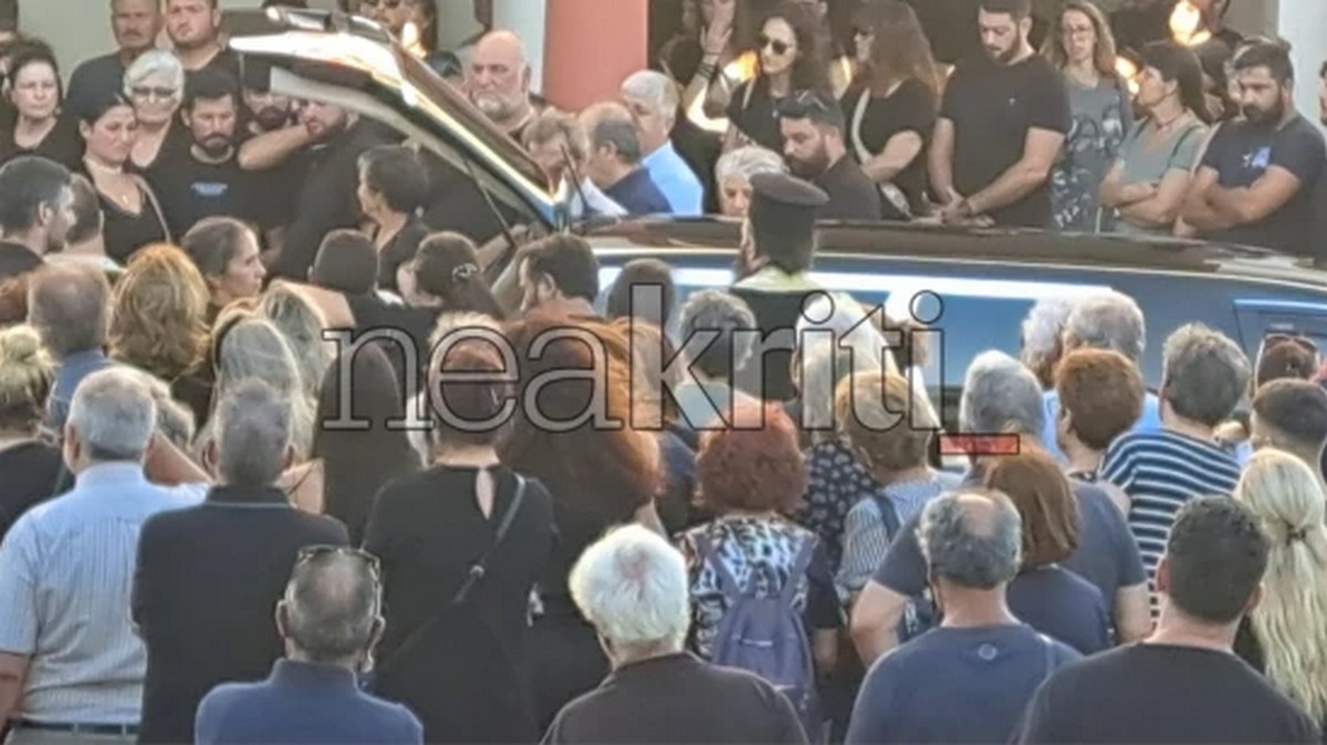 Κρήτη: Θρήνος στην κηδεία του 36χρονου που έπεσε νεκρός από μπαλωθιά του μπατζανάκη του