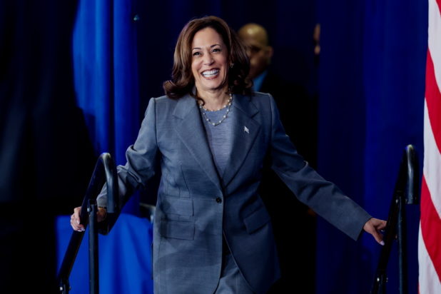 Κάμαλα Χάρις