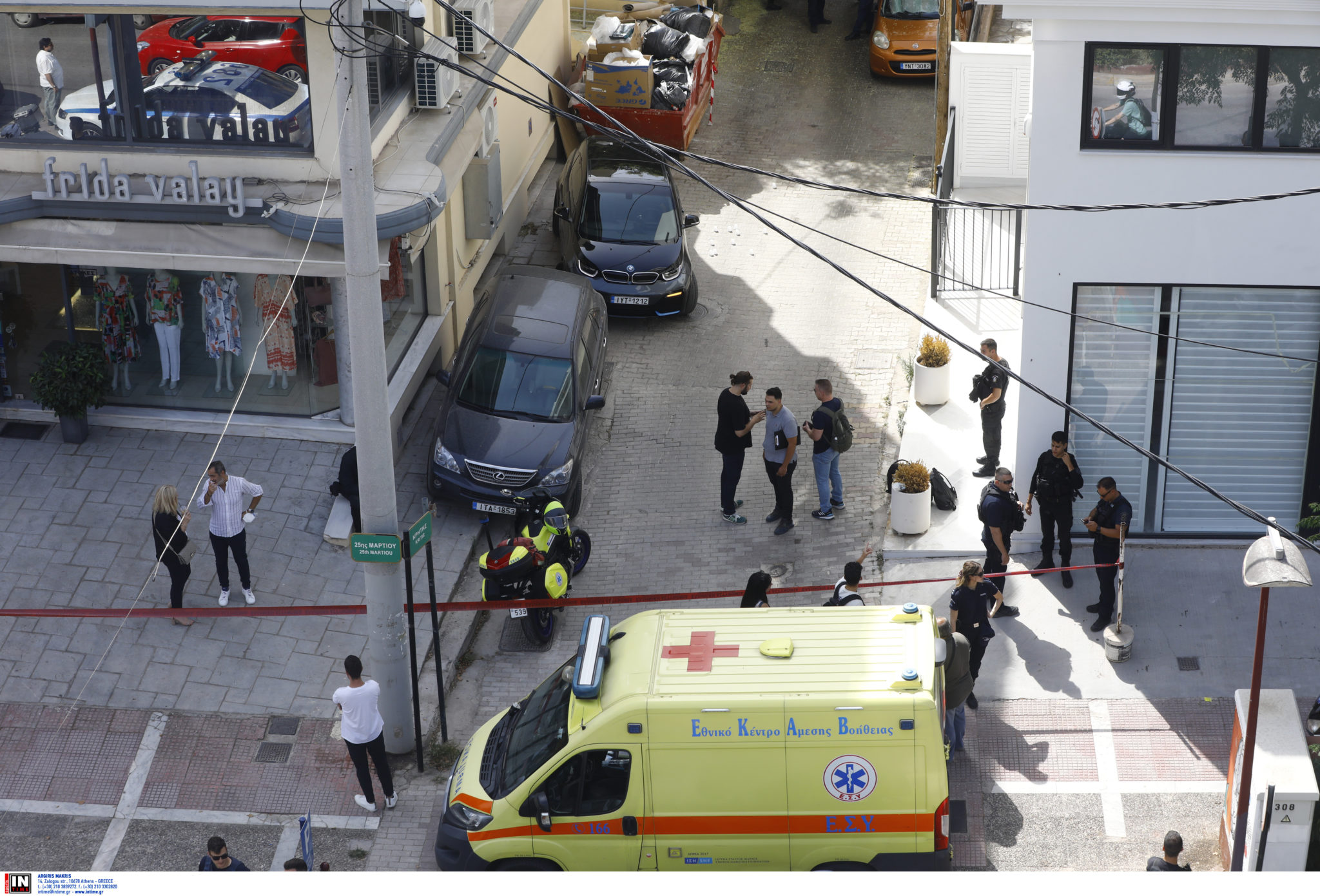 Ψυχικό - εκτέλεση