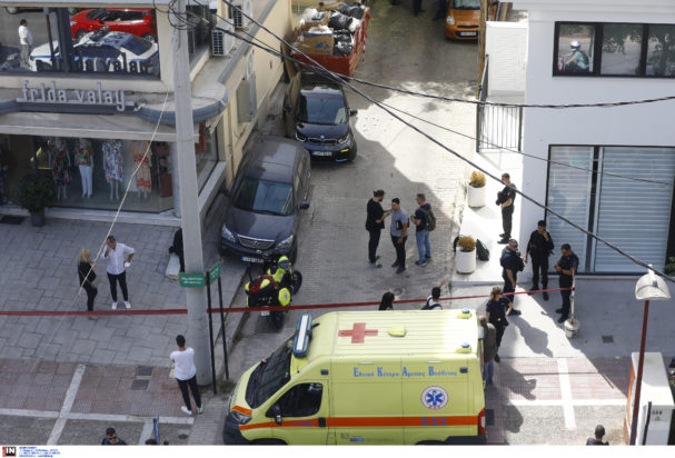 Ψυχικό - εκτέλεση