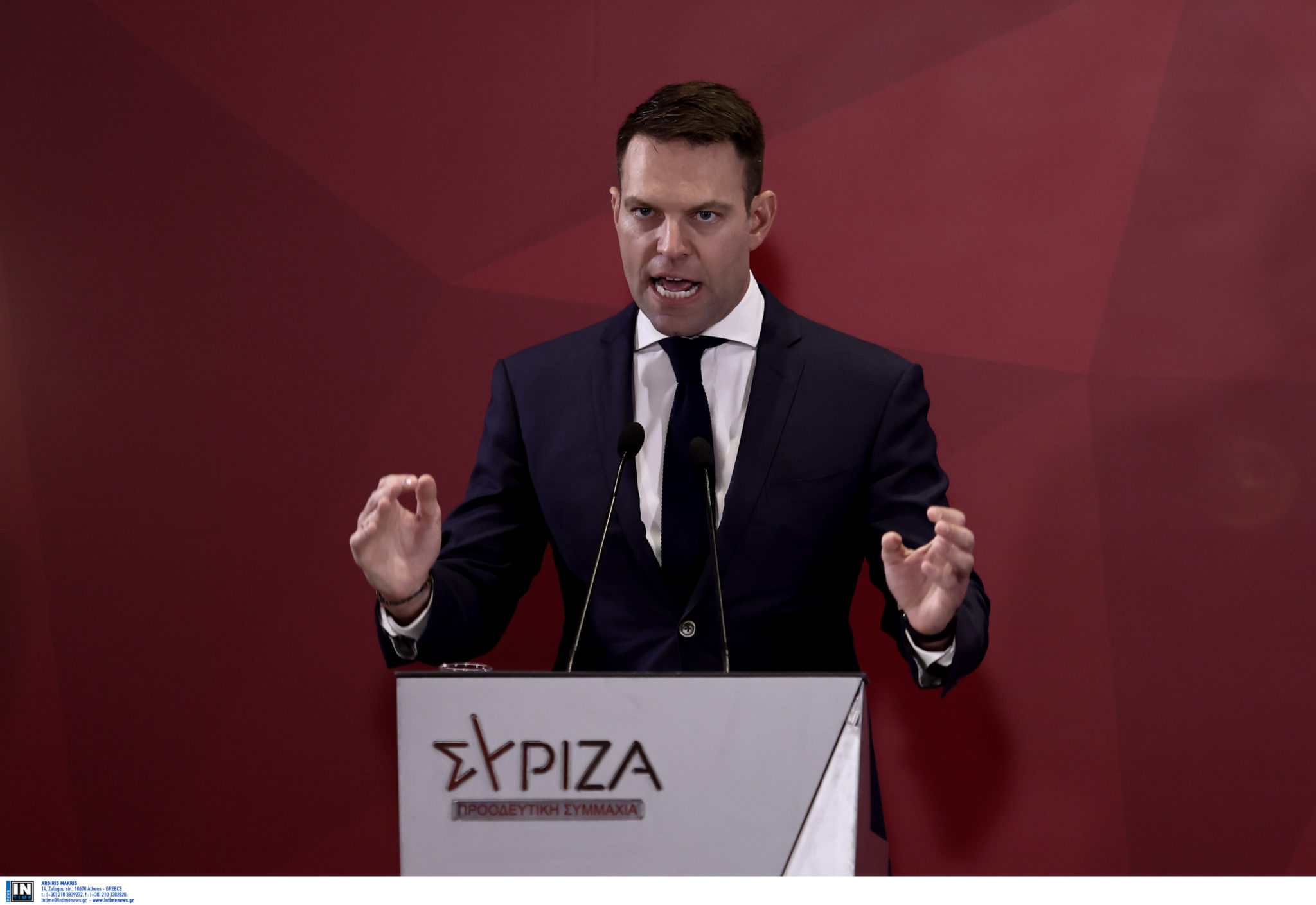 Στέφανος Κασσελάκης