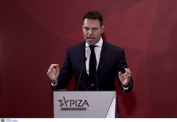 Στέφανος Κασσελάκης