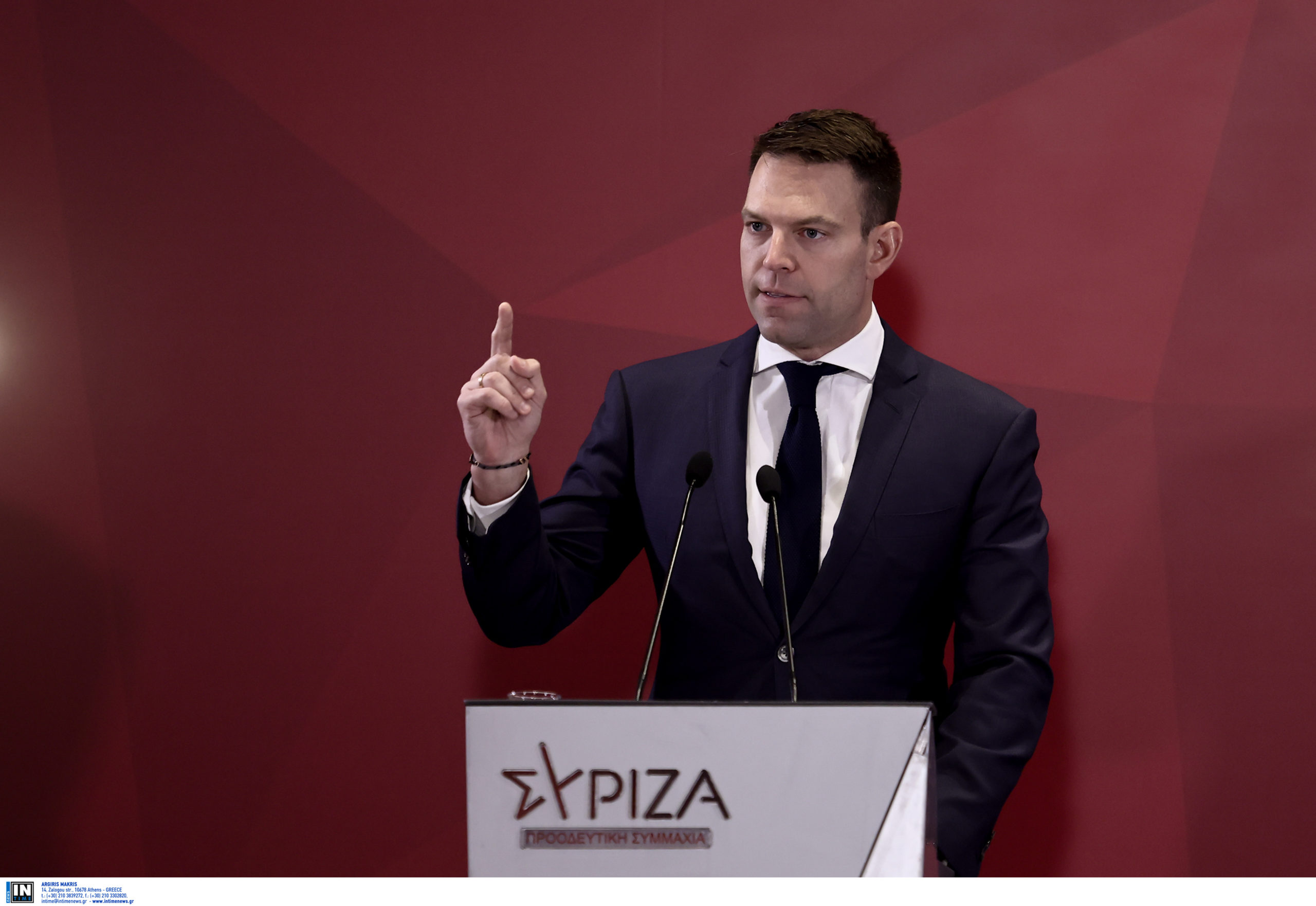 Στέφανος Κασσελάκης