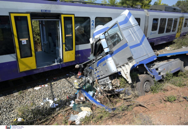 τροχαίο τρένο