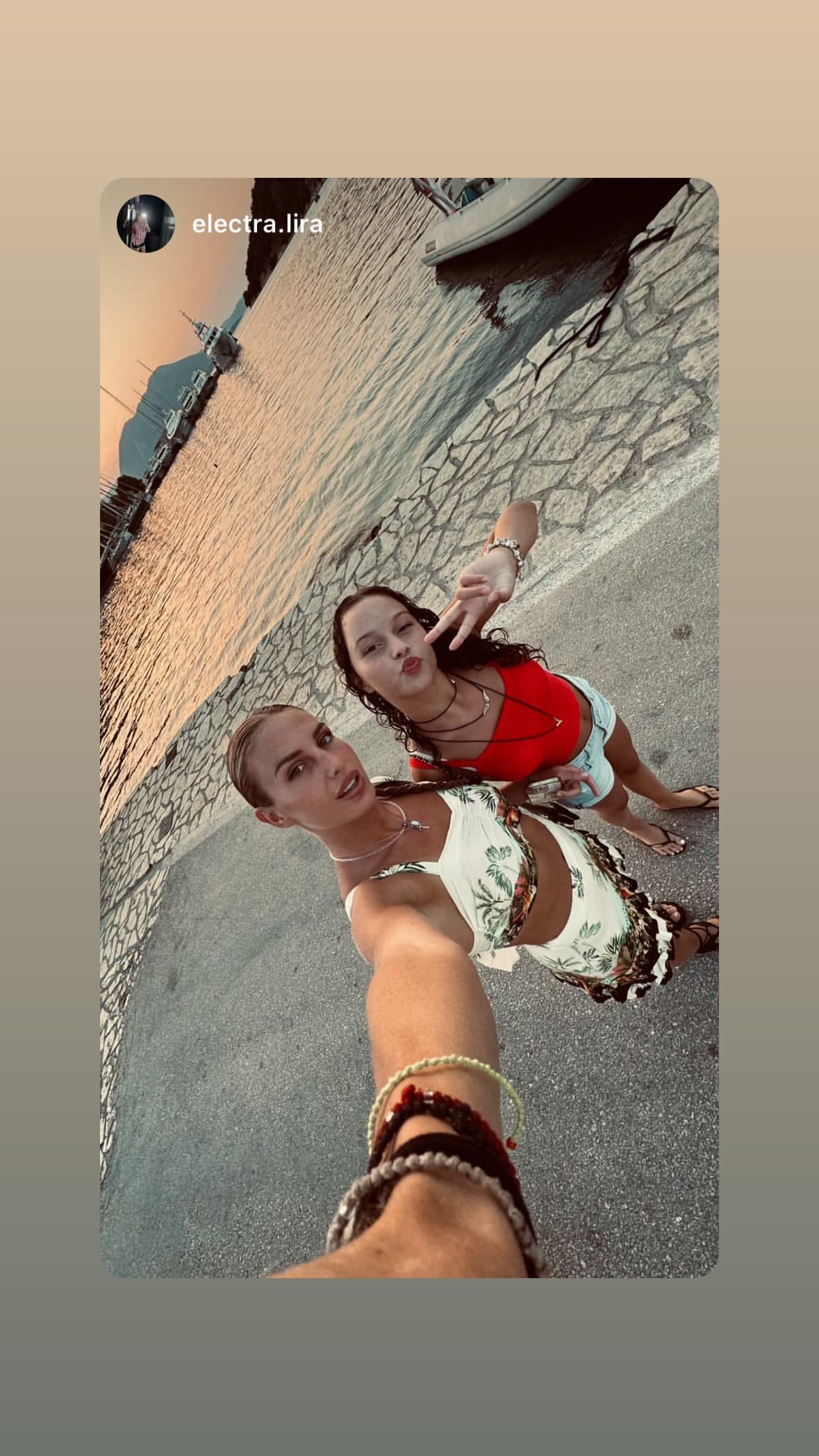 Κατερίνα Δαλάκα Ηλέκτρα Λύρα