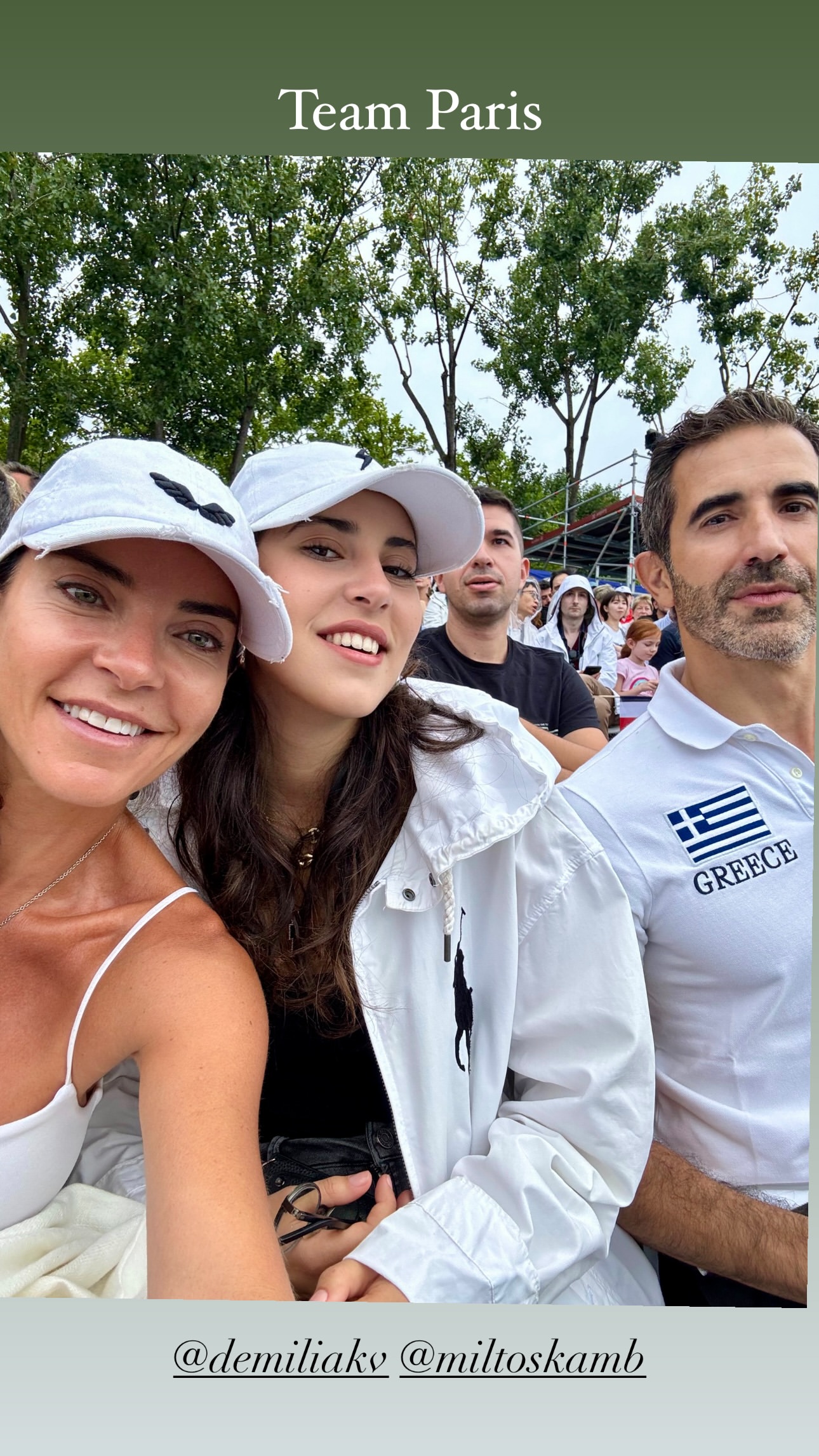 Μαρίνα Βερνίκου - Παρίσι Ολυμπιακοί Αγώνες 2024