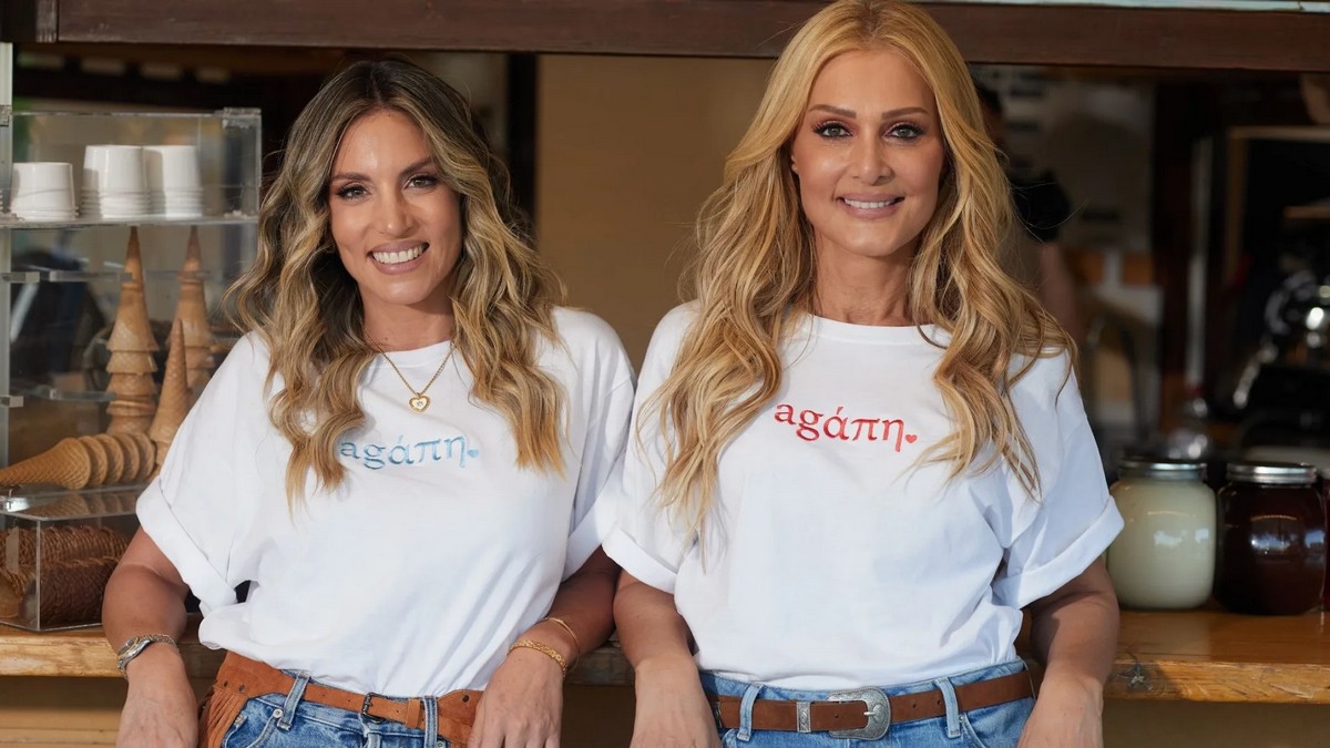 Νατάσα Θεοδωρίδου: Κυκλοφόρησε το νέο της βίντεο κλιπ με τίτλο «Καλοκαίρι» – Πρωταγωνιστεί η Αθηνά Οικονομάκου