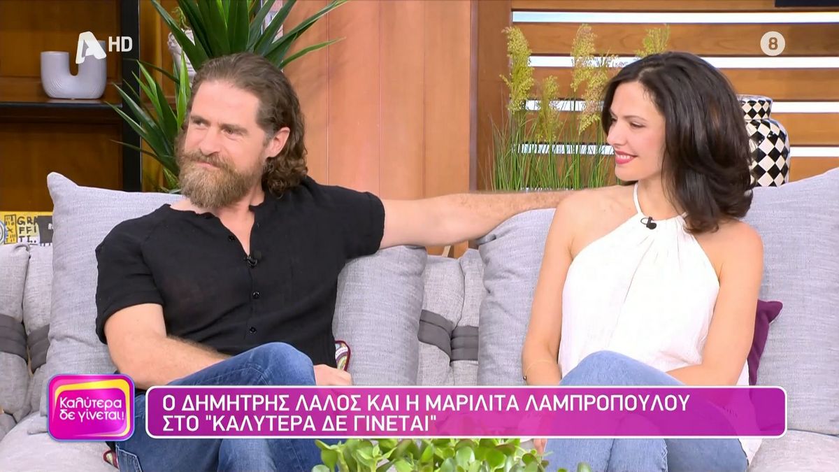Δημήτρης Λάλος – Μαριλίτα Λαμπροπούλου για το φινάλε του Σασμού: «Μου λένε πως δεν έπρεπε να πεθάνει ο Μαθιός»