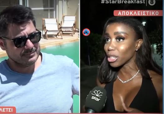 Ελίζαμπεθ Ελέτσι για Κωνσταντάρα: «Λάμπρο, χαλάρωσε λίγο, δεν χρειάζεται όλη αυτή η κακεντρέχεια»