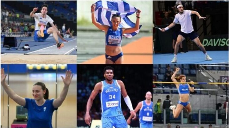 Ολυμπιακοί Αγώνες 2024