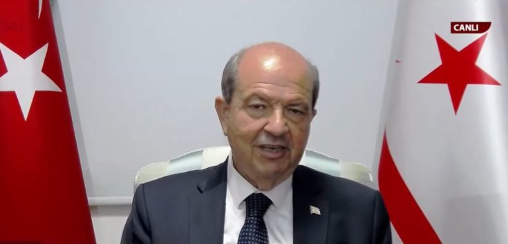 Ερσίν Τατάρ