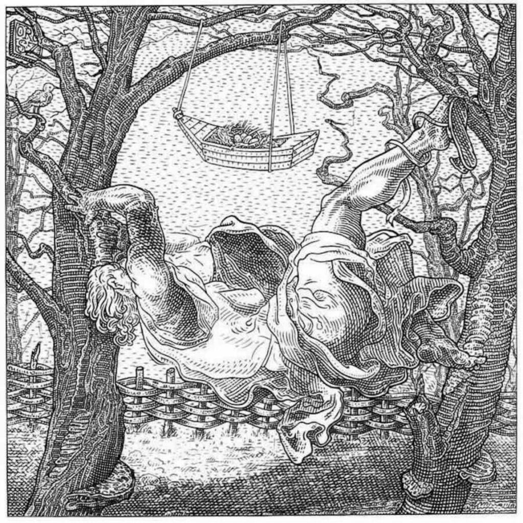 τεστ προσωπικότητας