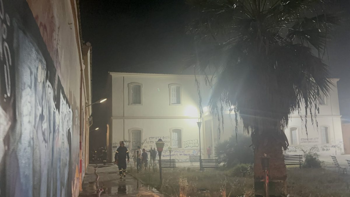 Κέρκυρα: Φωτιά σε εγκαταλελειμμένο κτίριο ψυχιατρείου