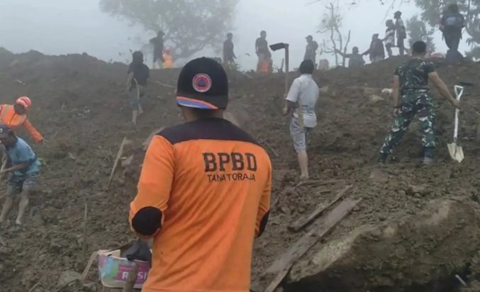 ινδονησία - ορυχείο