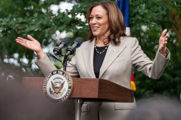 ΚΑΜΑΛΑ ΧΑΡΙΣ