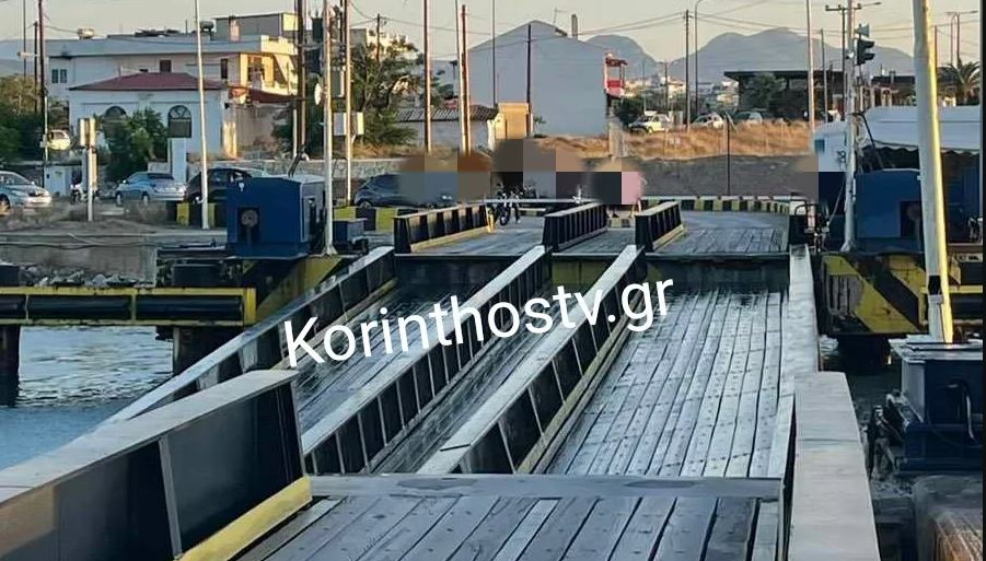 ΚΟΡΙΝΘΟΣ - ΓΕΦΥΡΑ