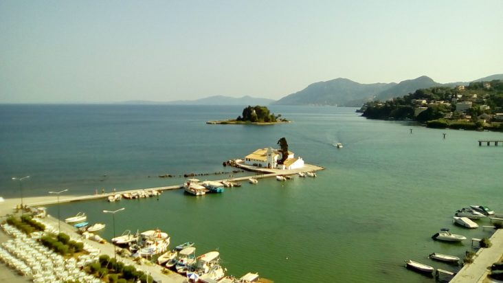 Κανόνι Κέρκυρα