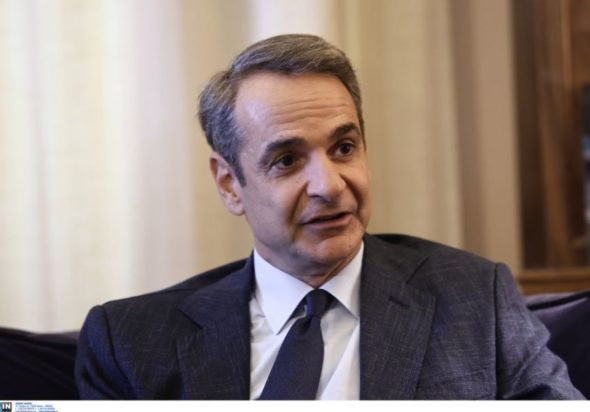 Κυριάκος Μητσοτάκης