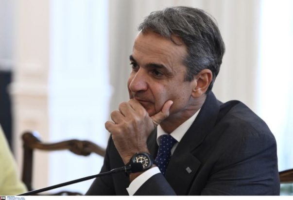 Κυριάκος Μητσοτάκης