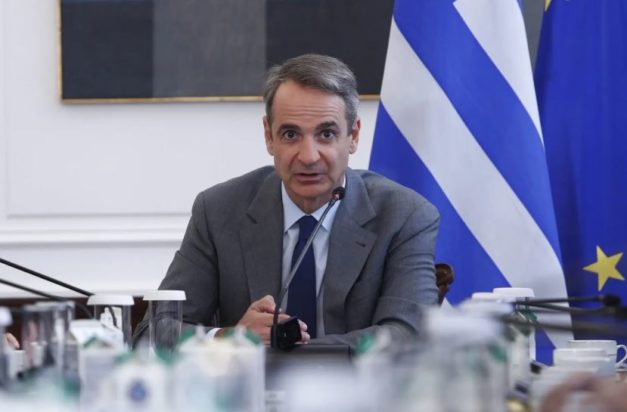 Κυριάκος Μητσοτάκης