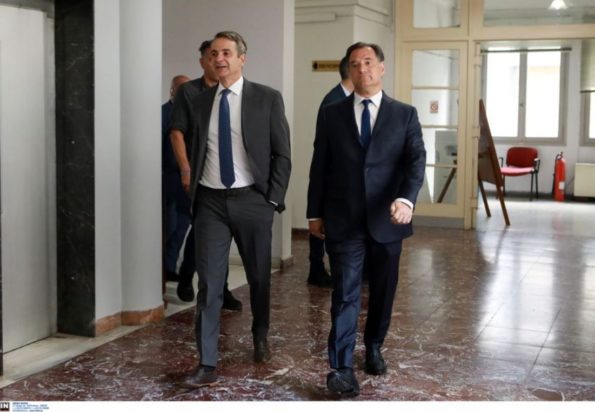 Κυριάκος Μητσοτάκης