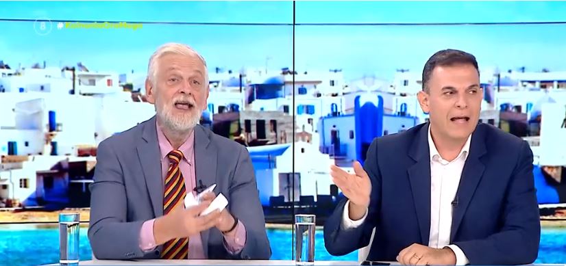 Λοβέρδος - Καραμέρος