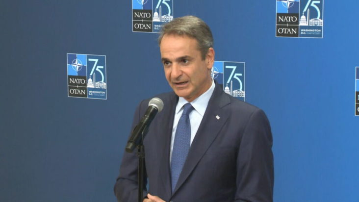 Κυριάκος Μητσοτάκης