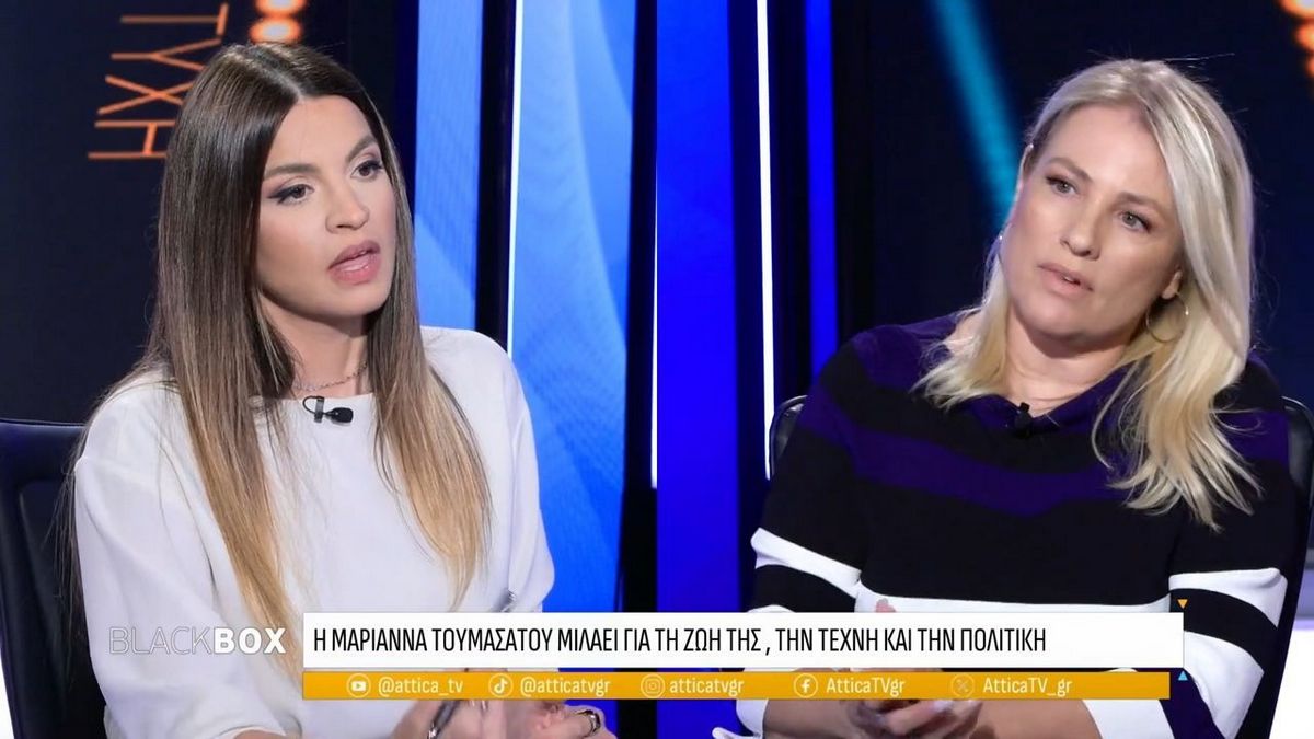 Μαριάννα Τουμασάτου: «Στη δραματική σχολή είχαμε κακοποιητικά στοιχεία, δυστυχώς έτσι μάθαμε τη δουλειά»