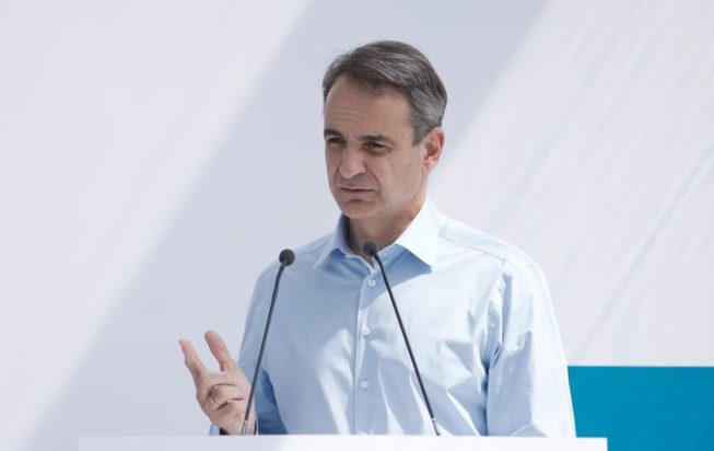 Κυριάκος Μητσοτάκης