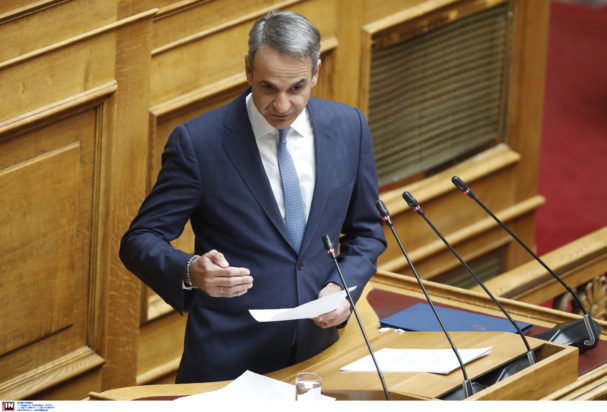 Κυριάκος Μητσοτάκης