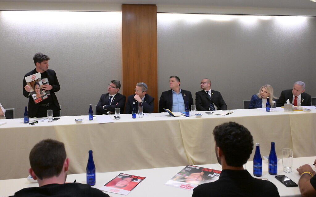 Ισραήλ: Ωριμάζουν οι συνθήκες για συμφωνία σχετικά με τους ομήρους στη Γάζα, δηλώνει ο Νετανιάχου – Τι λέει η Χαμάς