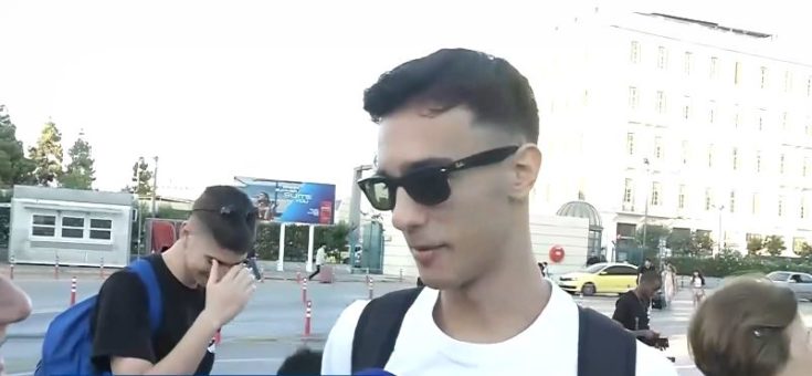 Πάρος- φοιτητής