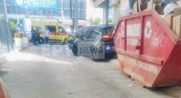 Εκτέλεση στο Ψυχικό