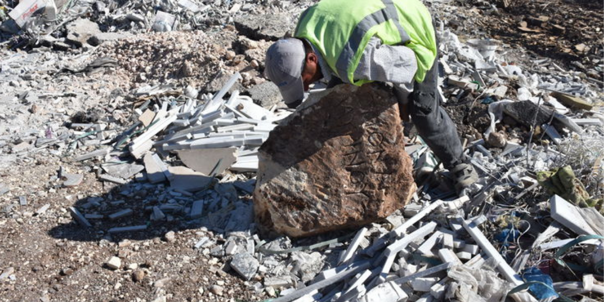 Μία αρχαία πέτρα οριοθέτησης συνόρων βρέθηκε στην Αντίγιαμαν της Τουρκίας.